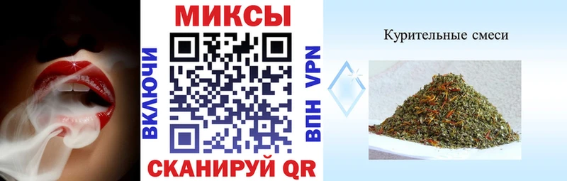 БУТИРАТ BDO  купить наркоту  Зеленокумск 
