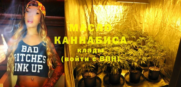 apvp Арсеньев