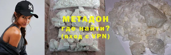 ПСИЛОЦИБИНОВЫЕ ГРИБЫ Аркадак