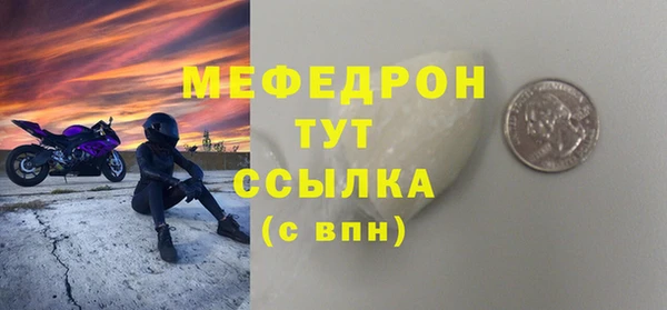 apvp Арсеньев