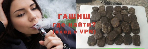 apvp Арсеньев