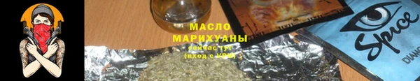 ПСИЛОЦИБИНОВЫЕ ГРИБЫ Аркадак
