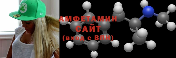 MESCALINE Армянск