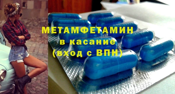 ПСИЛОЦИБИНОВЫЕ ГРИБЫ Аркадак
