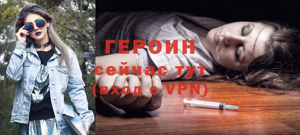 apvp Арсеньев