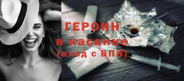 не бодяженный Ростов